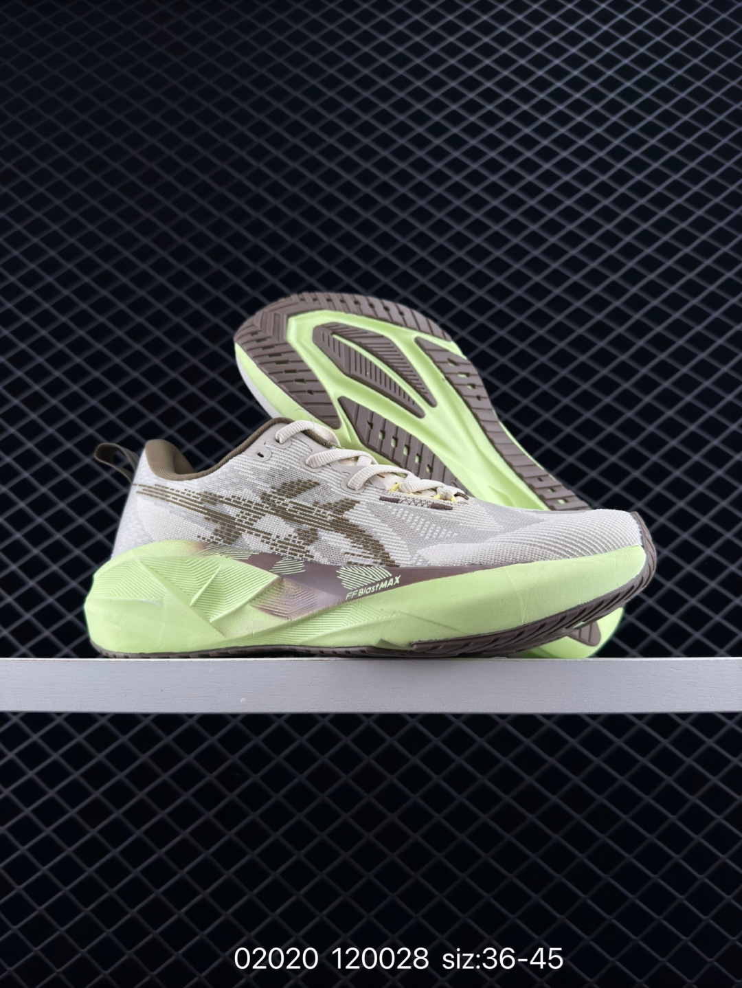 New Balance FuelCell MTTTREU1